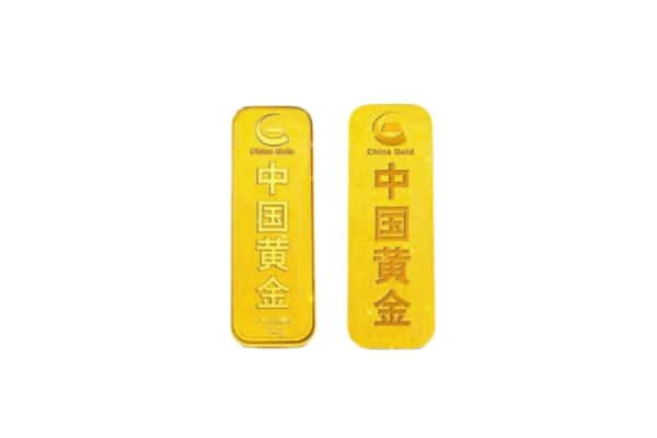 铜陵铜官区上门回收黄金价格
